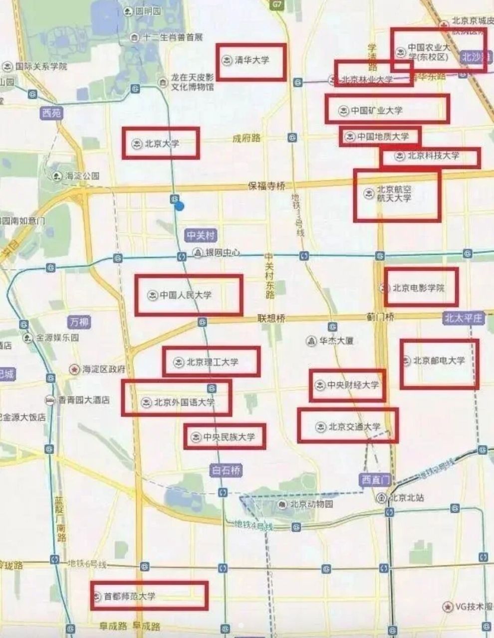 一张图看清北京各大高校分布位置70 北京市作为首都,一直都是政治和