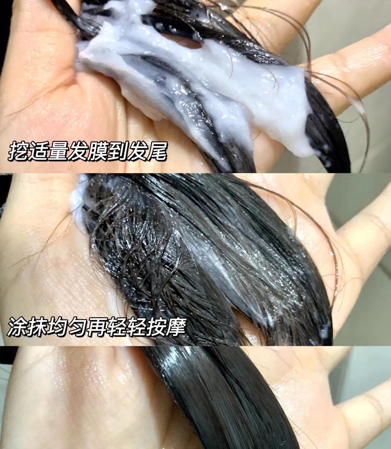 40几岁还经常被夸头发好不管真假说好听的话女人么总是喜欢的