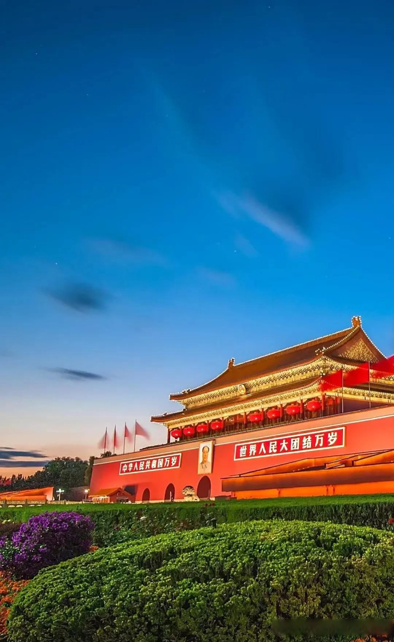 一句话为祖国庆生   一句话为祖国庆生:繁荣富强,盛世华章.