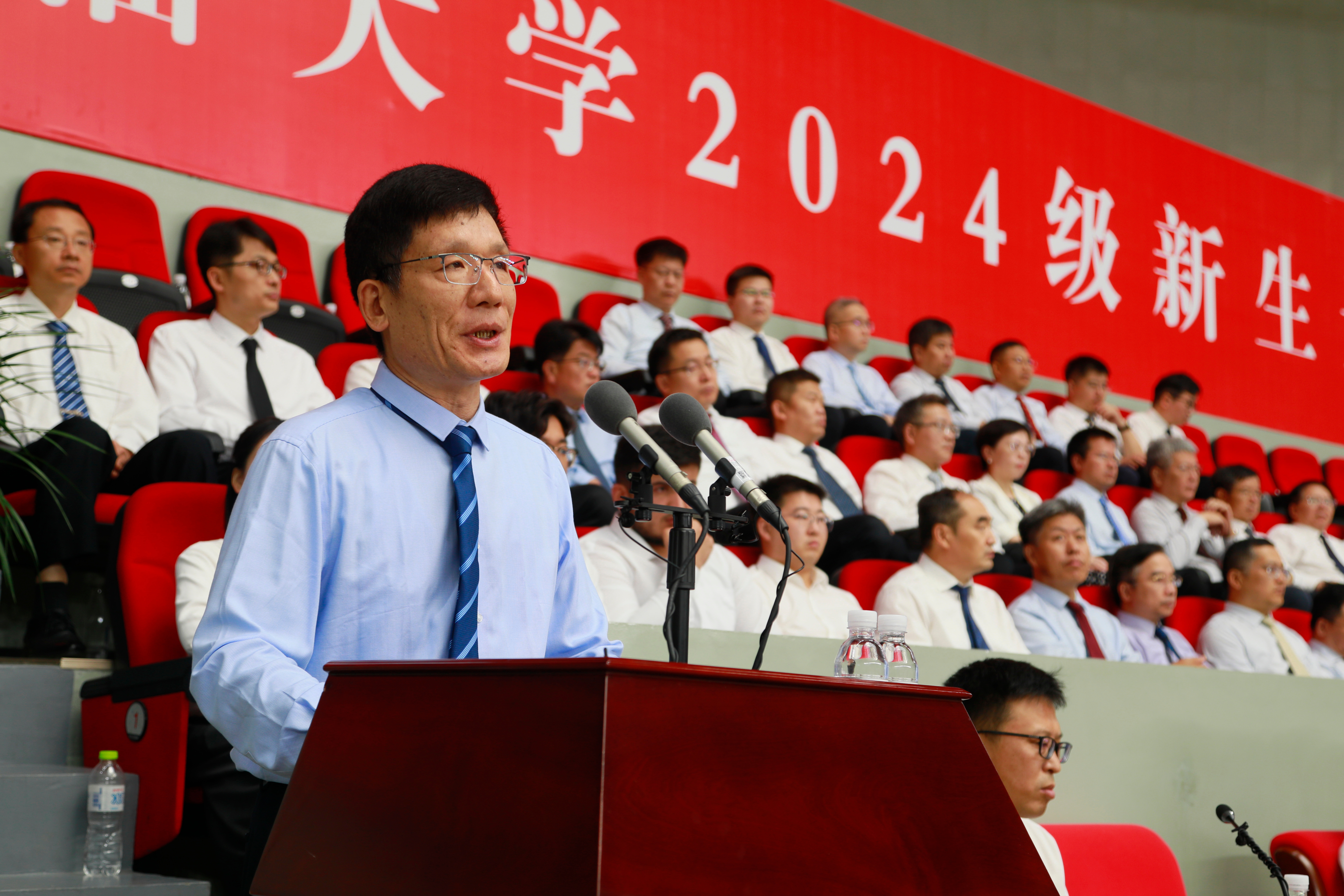 中国石油大学华东2024开学典礼#石大新闻 云程发轫,奋楫笃行!