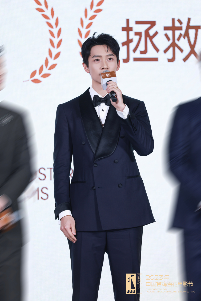 三大队徐一舟@魏晨vision 报到,发誓追随有动力,归来仍有少年气,12月