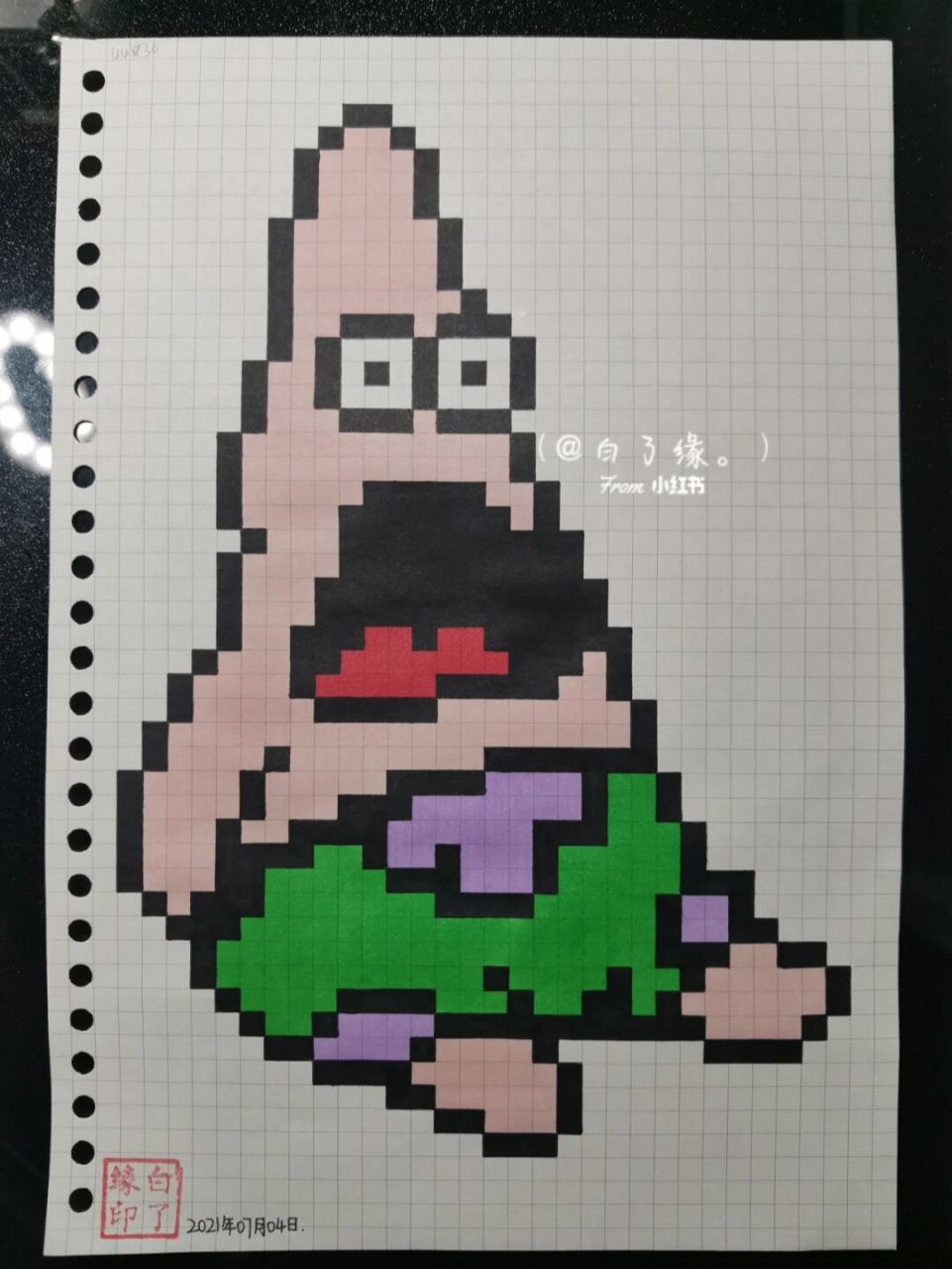 像素画 派大星. 临摹非原创 b5网格本 5mm格子 44×30 #像素画