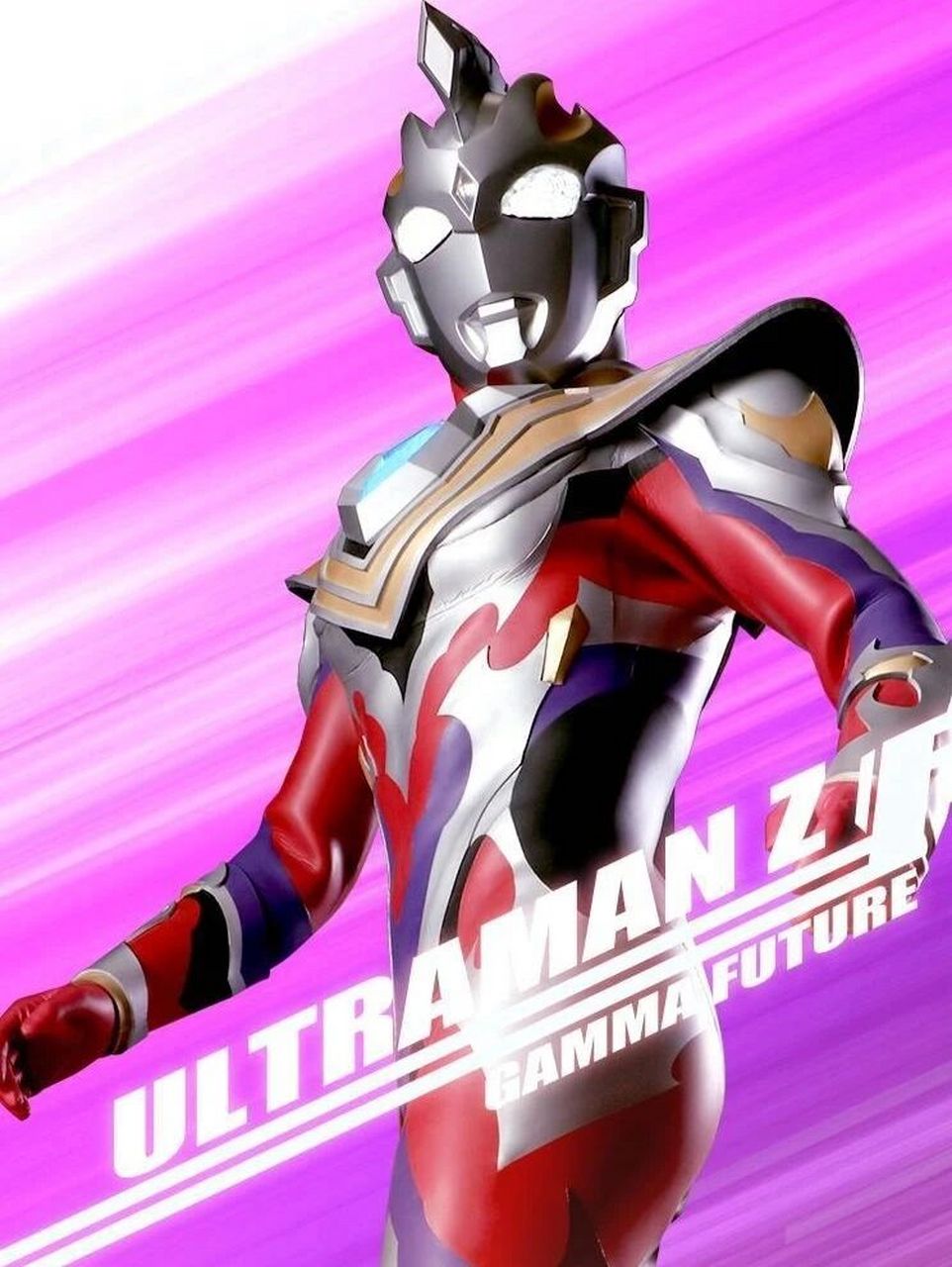 奥特曼壁纸 | 第十一弹:泽塔奥特曼