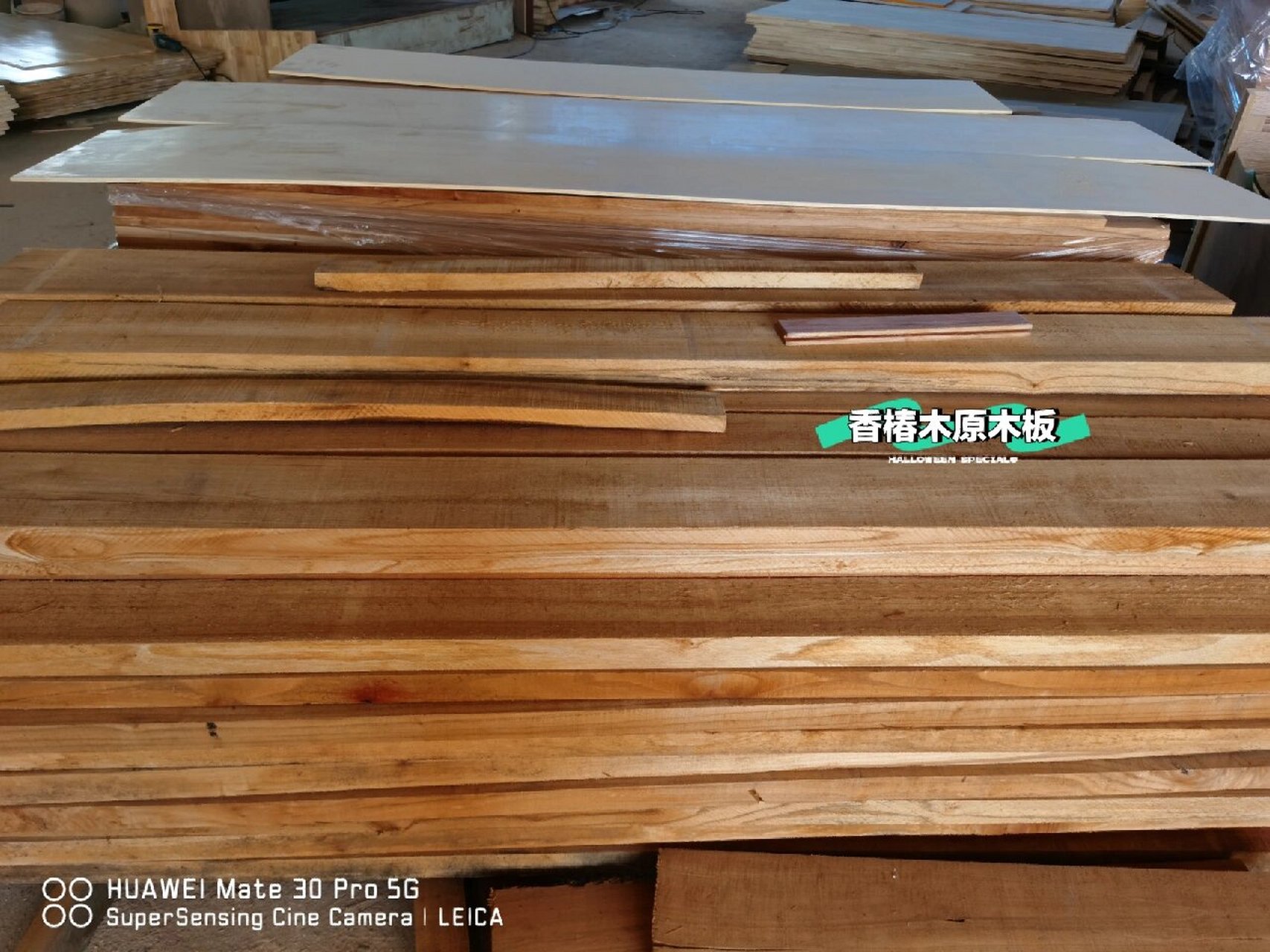 香椿木原木做衣柜定制家具怎么样!