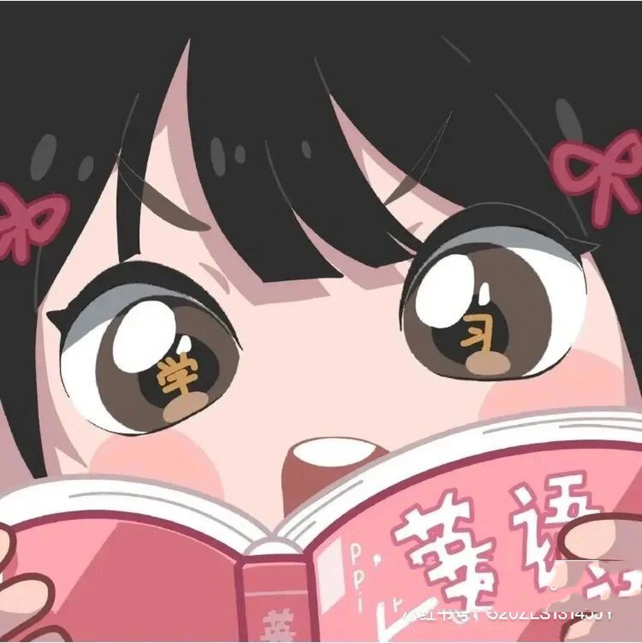 学霸头像(女生 各位学霸们,你们的专属头像来啦!这里我祝各位高考生