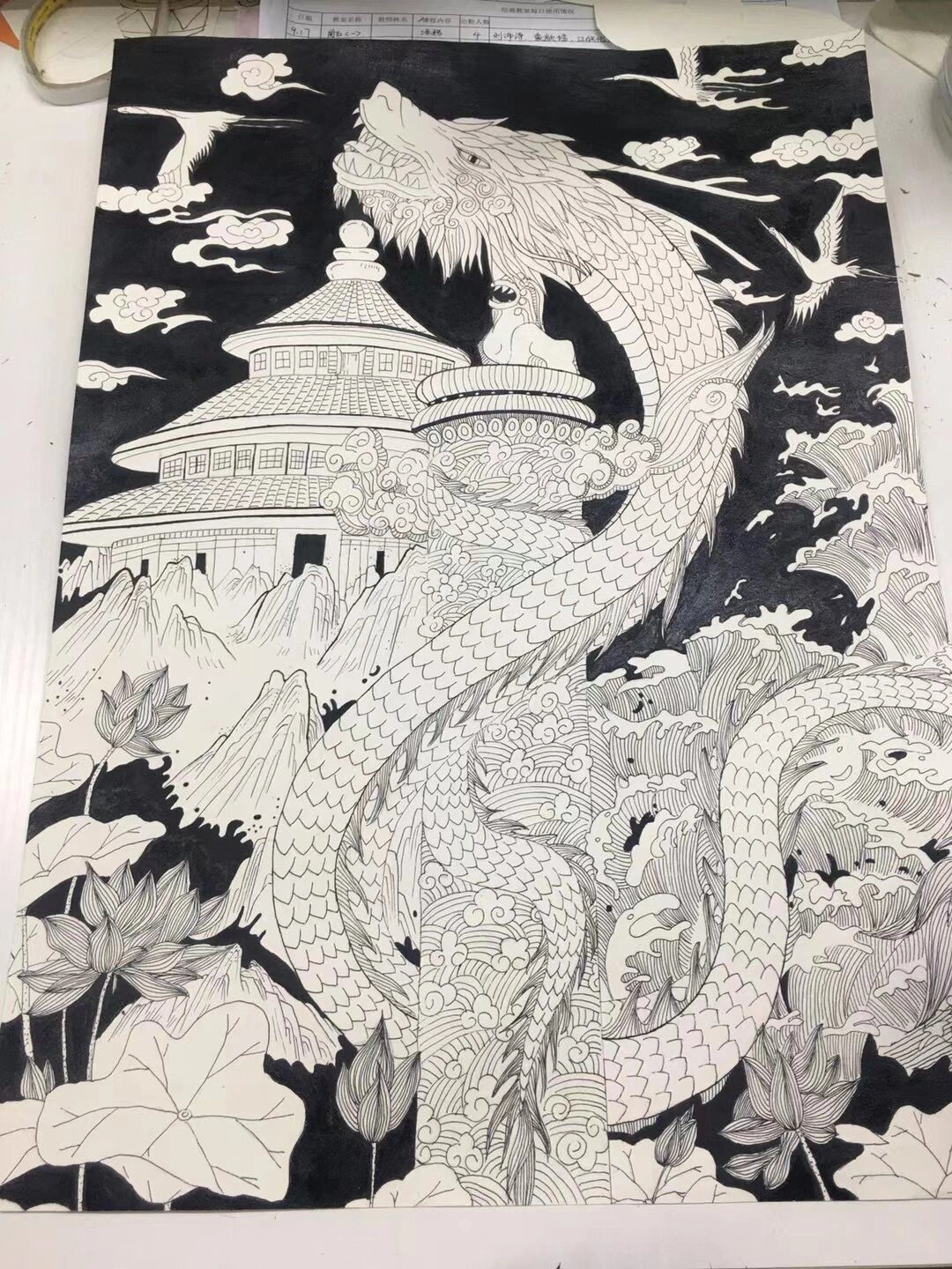 黑白线描画