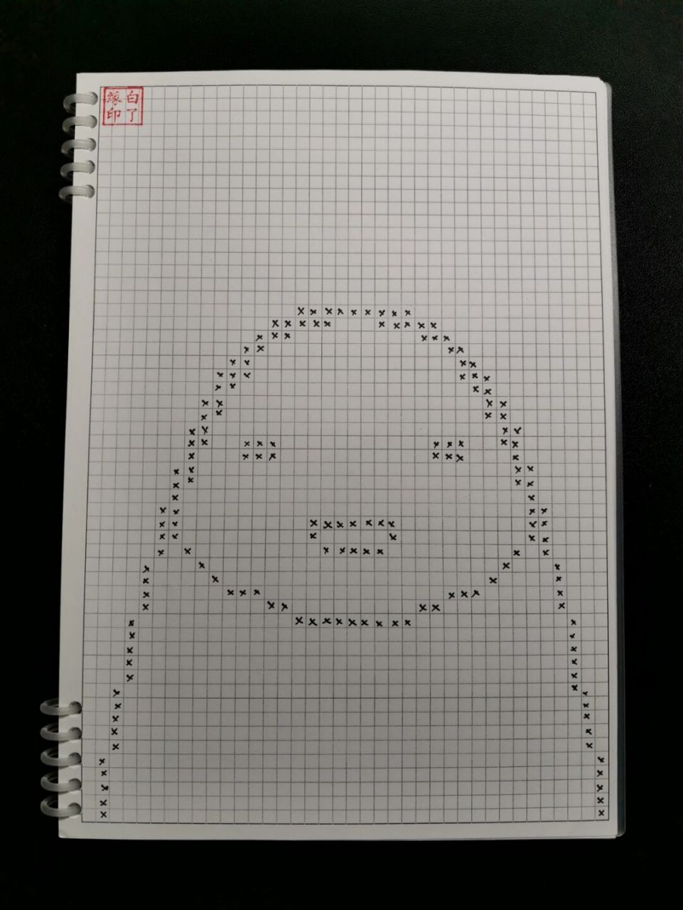 像素画 《千与千寻》无脸男 93临摹非原创 94a4网格本 985mm