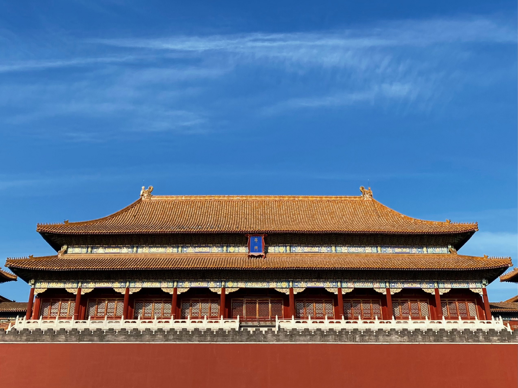 故宫半日游 最美不过中国红