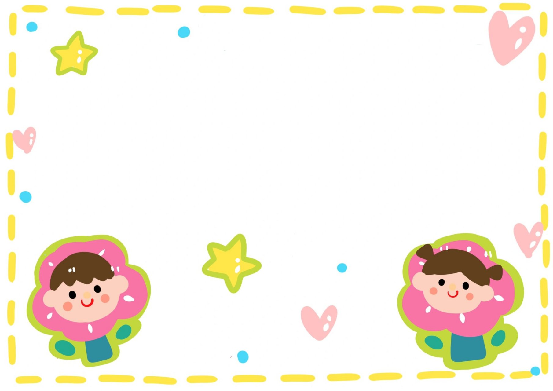 幼儿园卡通82环创 可爱的卡通边框背景 可可爱爱的卡通边框 	 可以