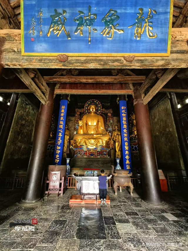正定隆兴寺‖海内外古建筑的孤例摩尼殿