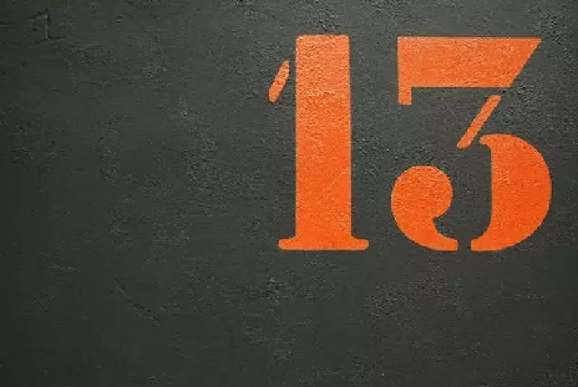 最不吉祥的数字13 我们都知道,在西方文化中,13是个不吉利的数字,在