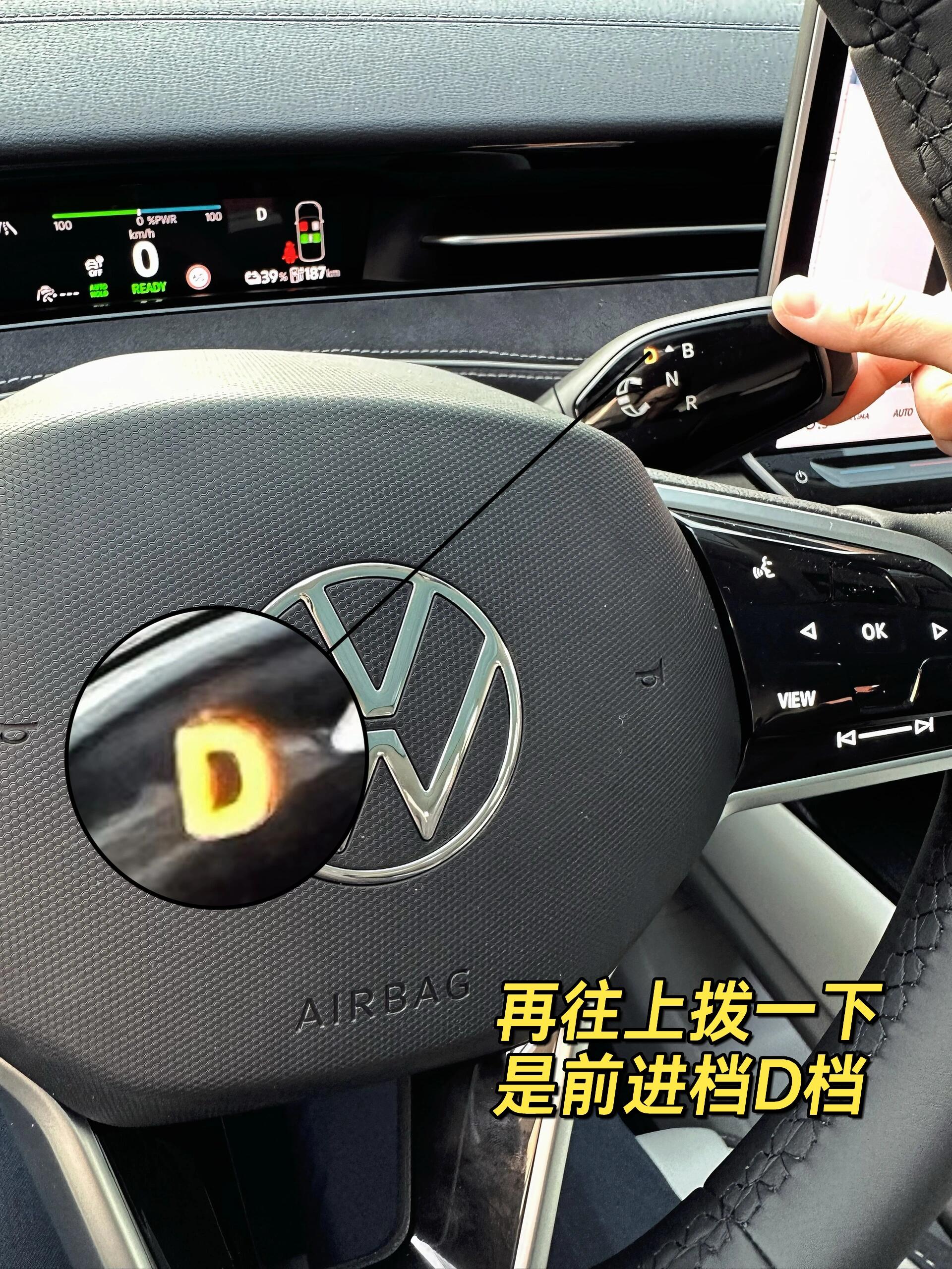 电子怀挡你真的会用吗71 很多小伙伴们反映说之前用的都是传统的