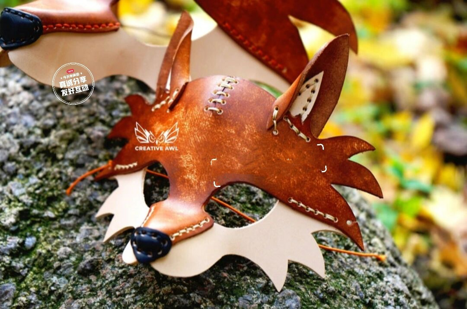 手工皮具图纸 狐狸面具(上) 狐狸面具大中小三种号码手工皮具图纸版