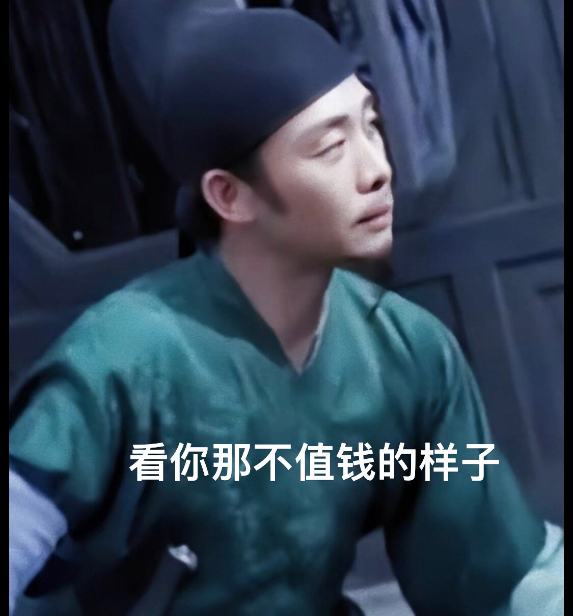 张译小可爱表情包