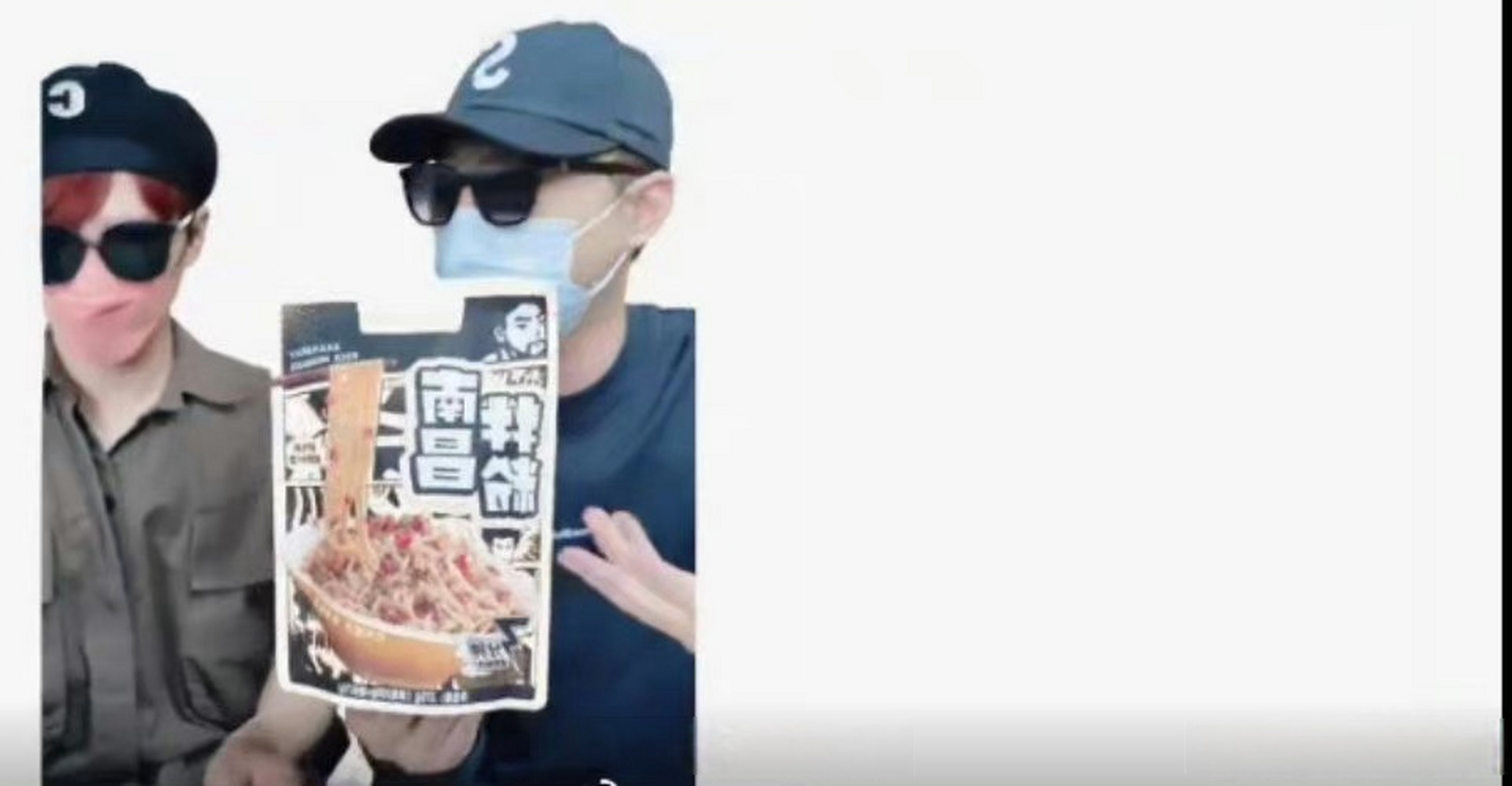 江小宴直播卖货# 无语了呀,点进江小宴直播间