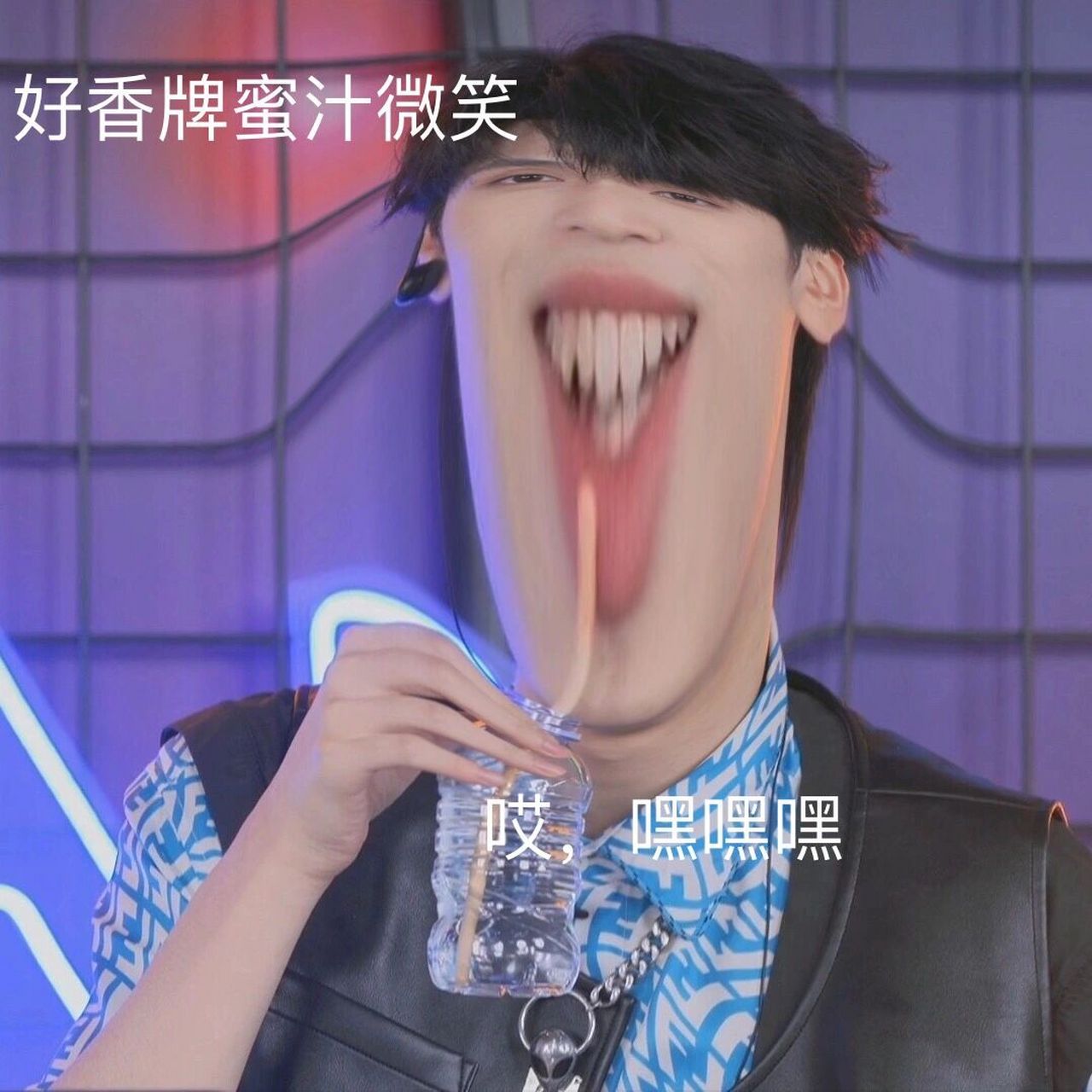 严浩翔表情包 笑不活了,鹅鹅鹅 翔哥对不起,翔哥对不起,翔哥对不起