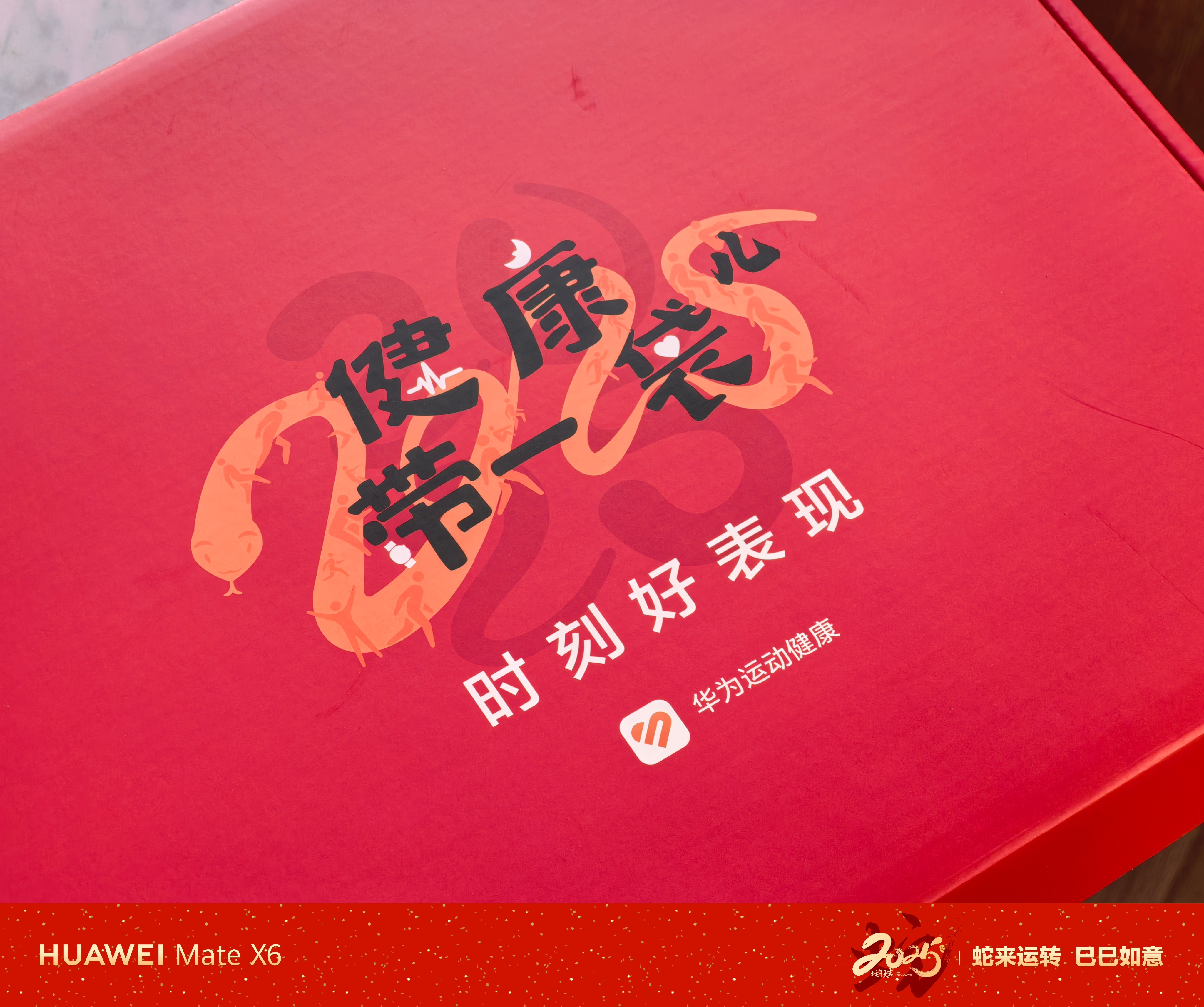 华为终止对澳榄赞助，华为停止赞助澳橄榄球队