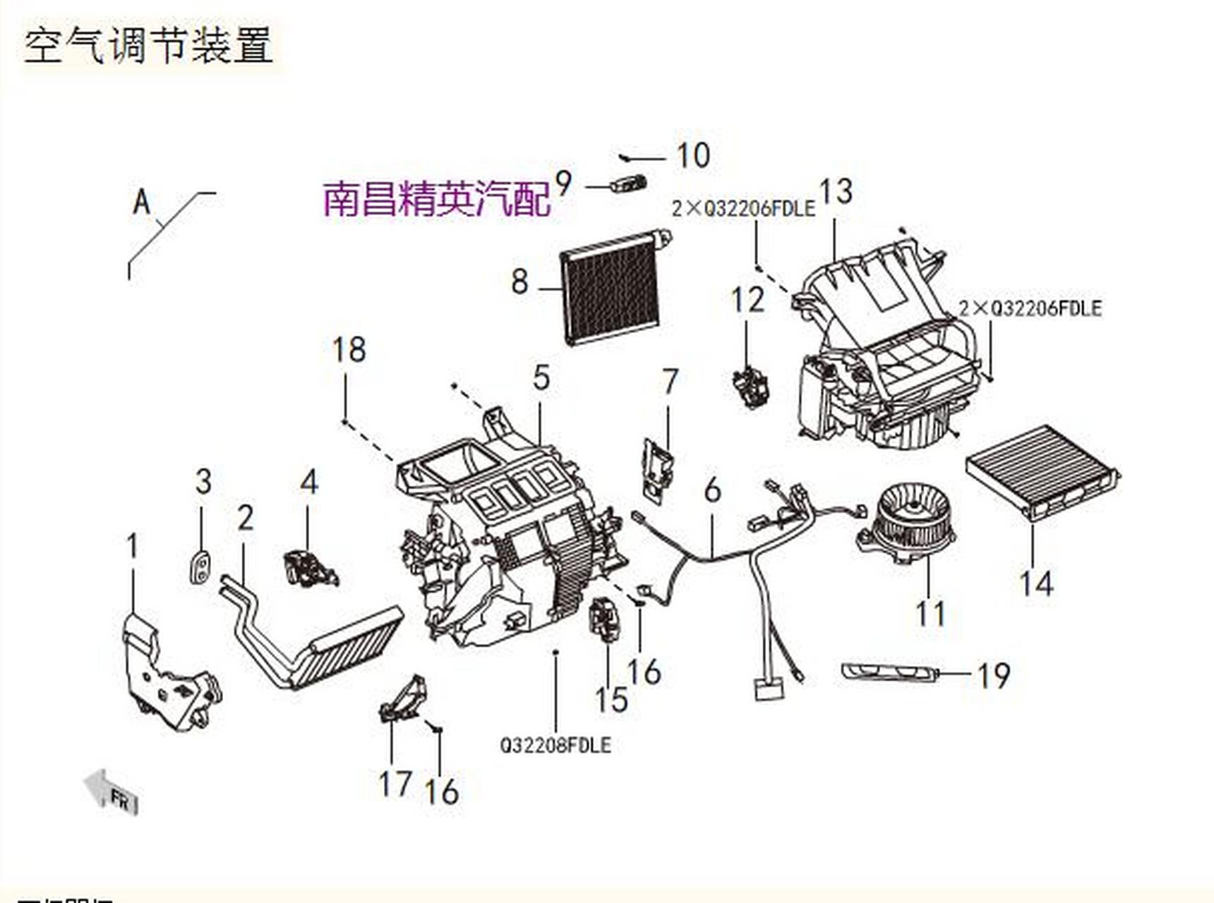 哈弗h6机舱细致图解图片