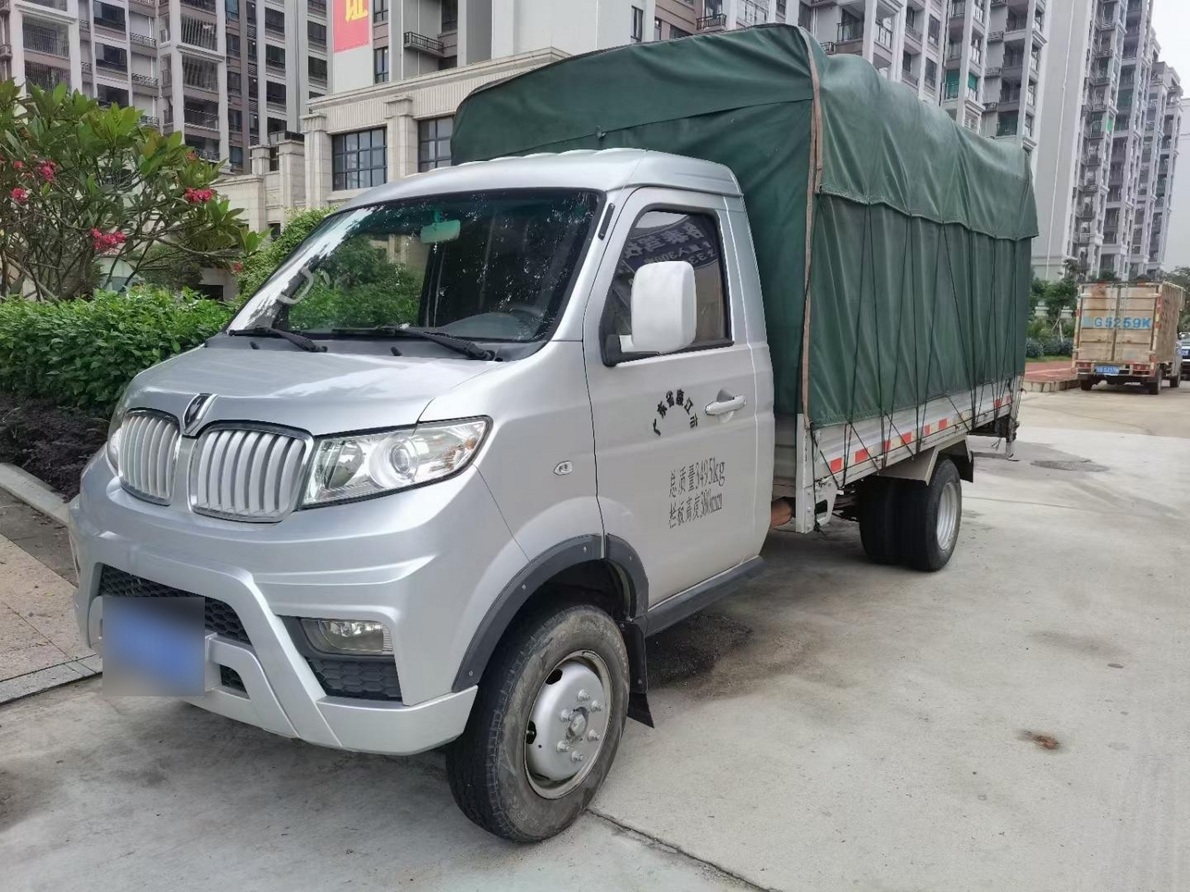 2019年,金杯t50,排量1.5,价格便宜