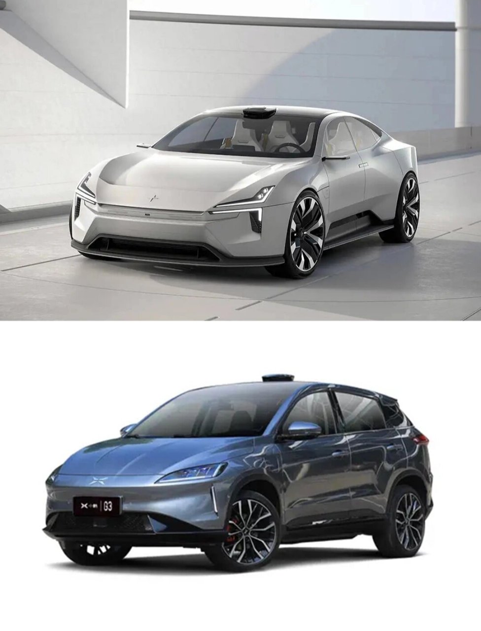 车标太像了,能分清哪个是小鹏和极星吗?