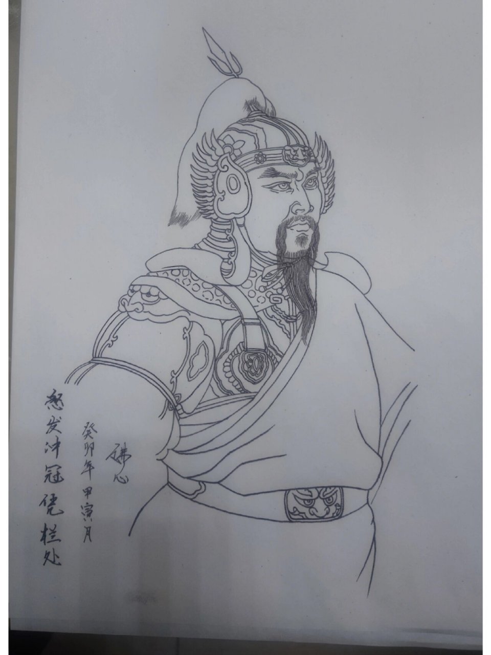 岳飞线描人物练习 佛心钢笔画临摹作品