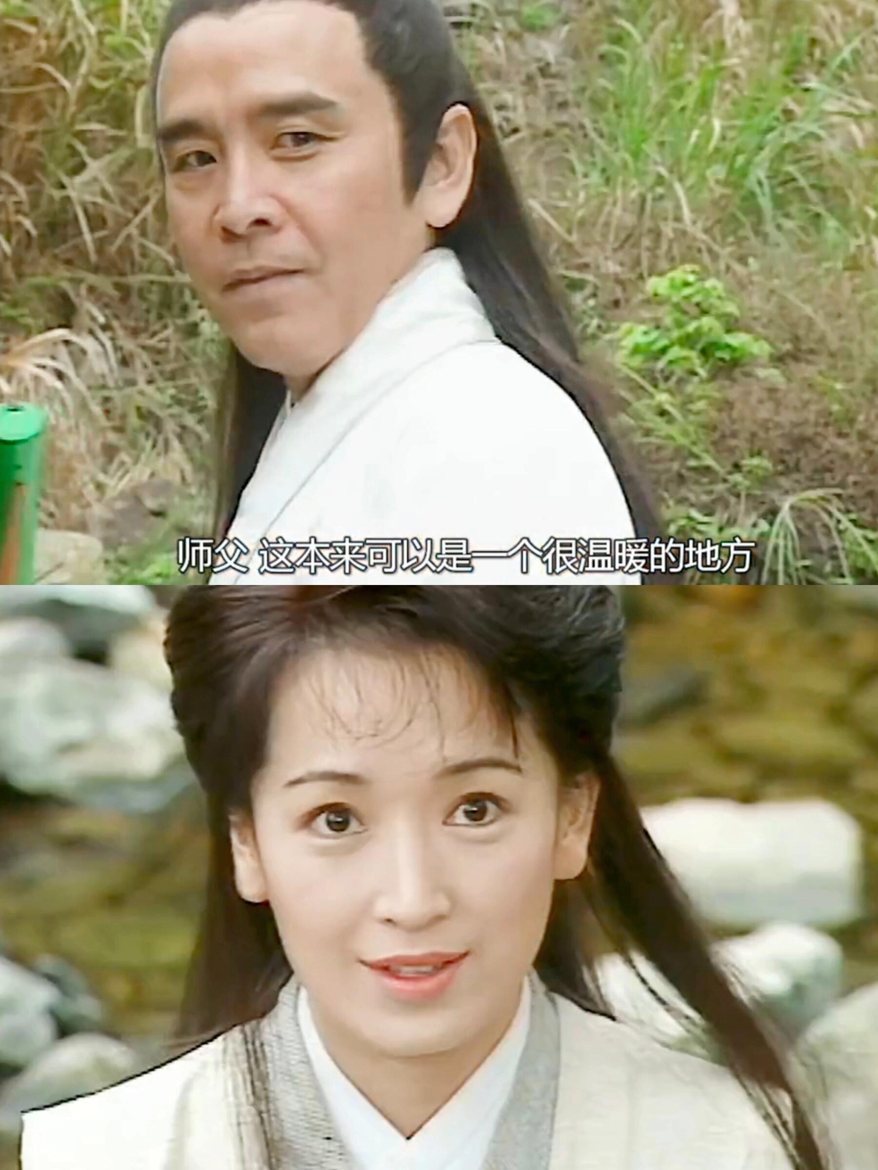 《雪花神剑》,是讲由姜大卫饰演"罗玄"和龚慈恩饰演的"聂小凤"之间的