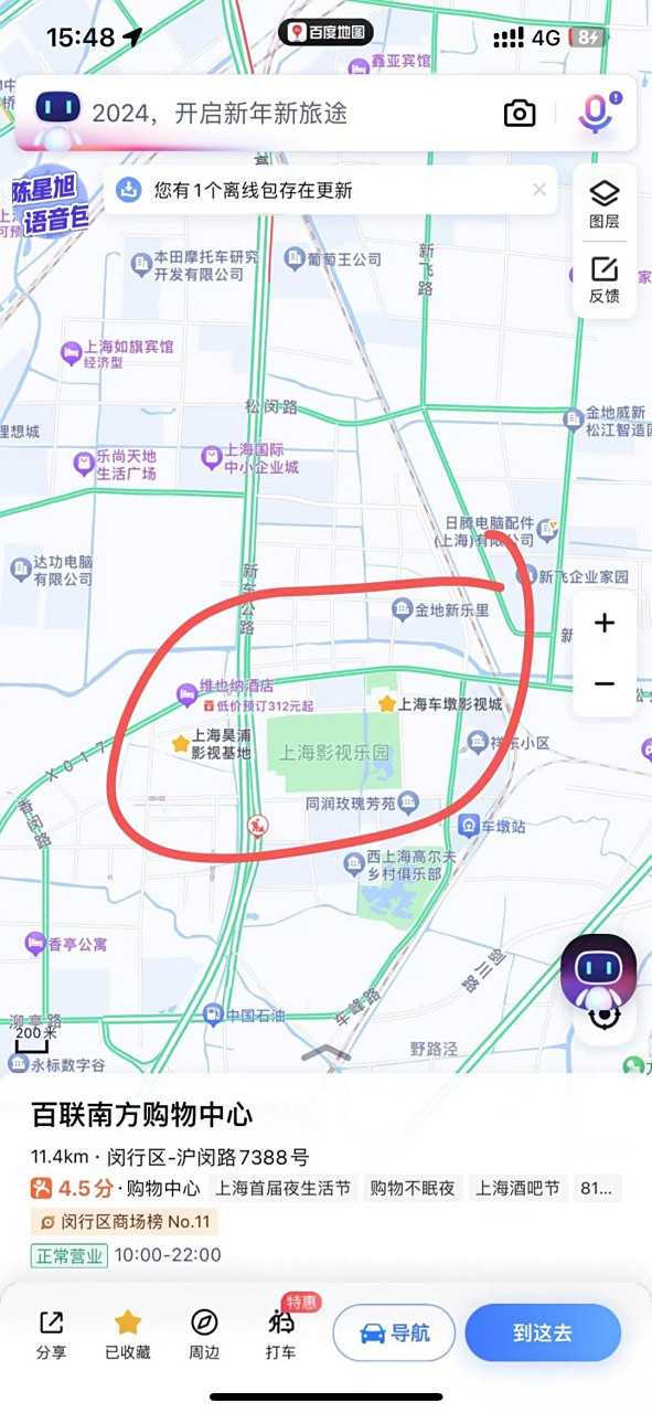 拍摄地在上海松江的两座影视城,上影车墩影视城和上海昊浦影视基地,这