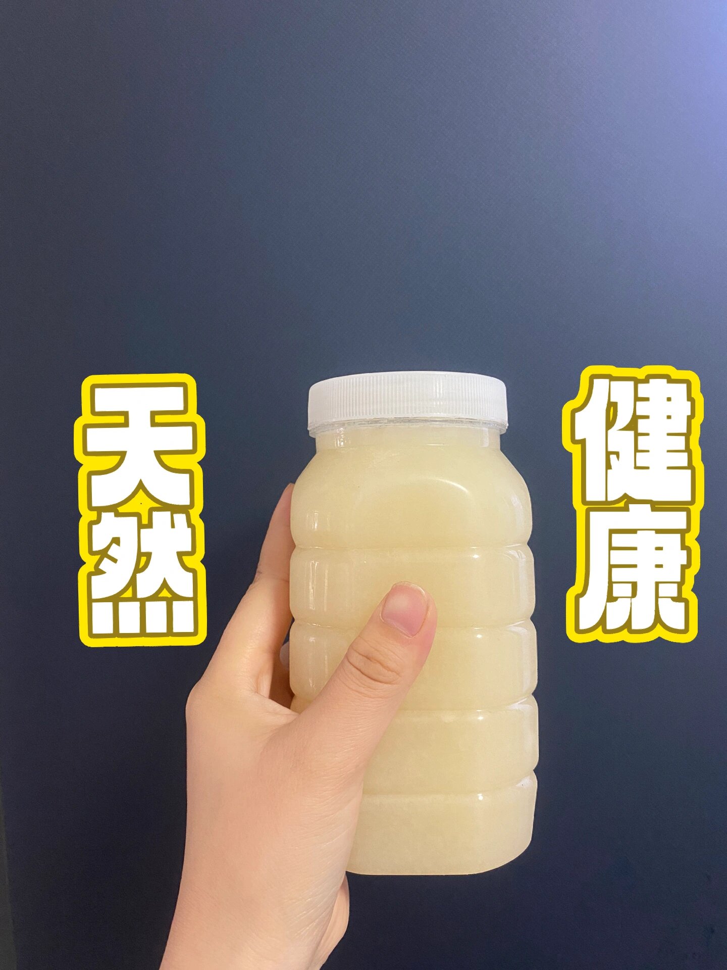蜂蜜怎么放冰箱成猪油状了(蜂蜜冷藏像猪油)