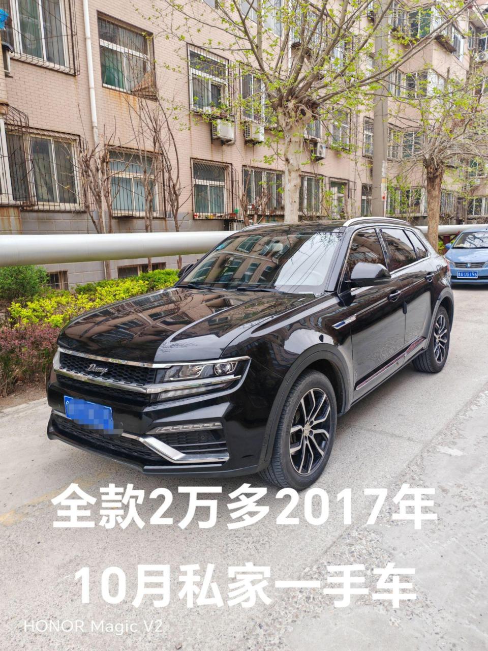 最新到家本地私家一手车2017年10月上牌大迈 x7手动1.