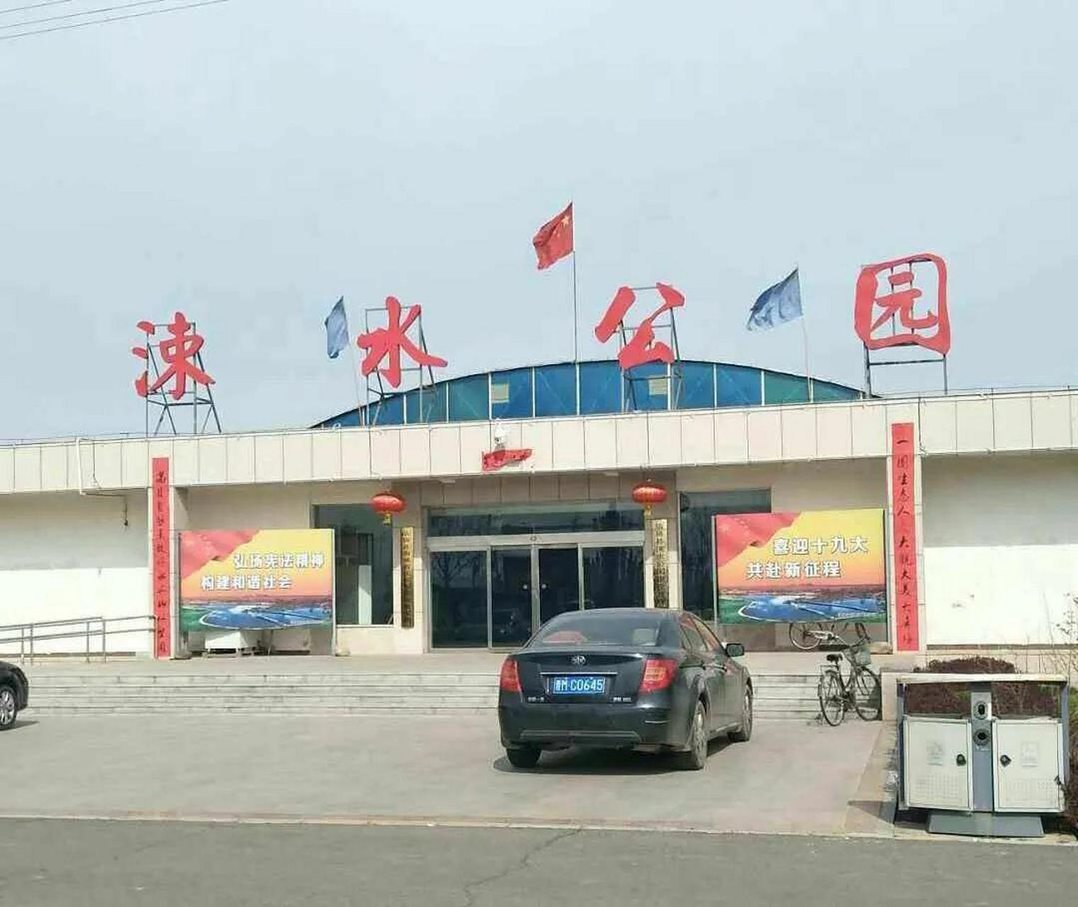 临猗是哪个市的(临猗是哪个市的城市)