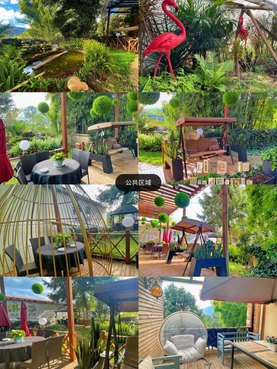 云南昆明周边游安宁温泉私汤民宿推荐探店 感觉周边好玩的地方都去过