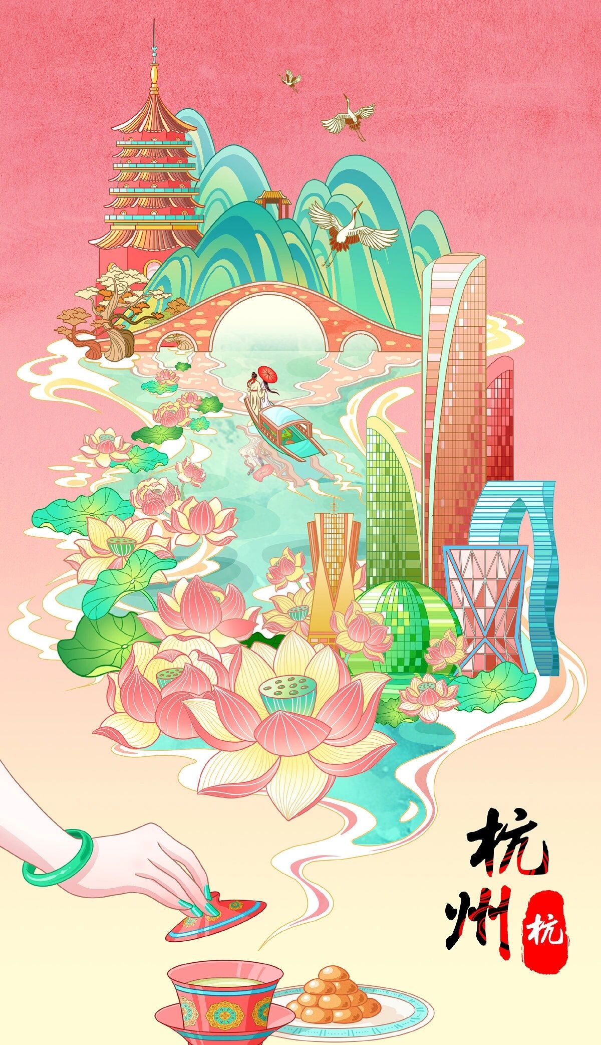 99视觉传达考研手绘素材积累 | 美丽中国 一组美丽中国主题插画素材