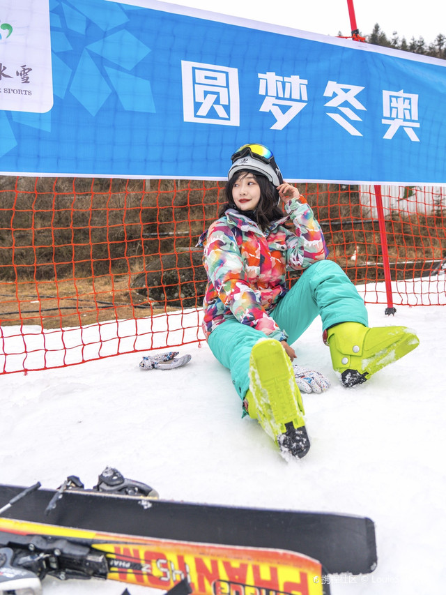 宜春七星岭滑雪场门票图片