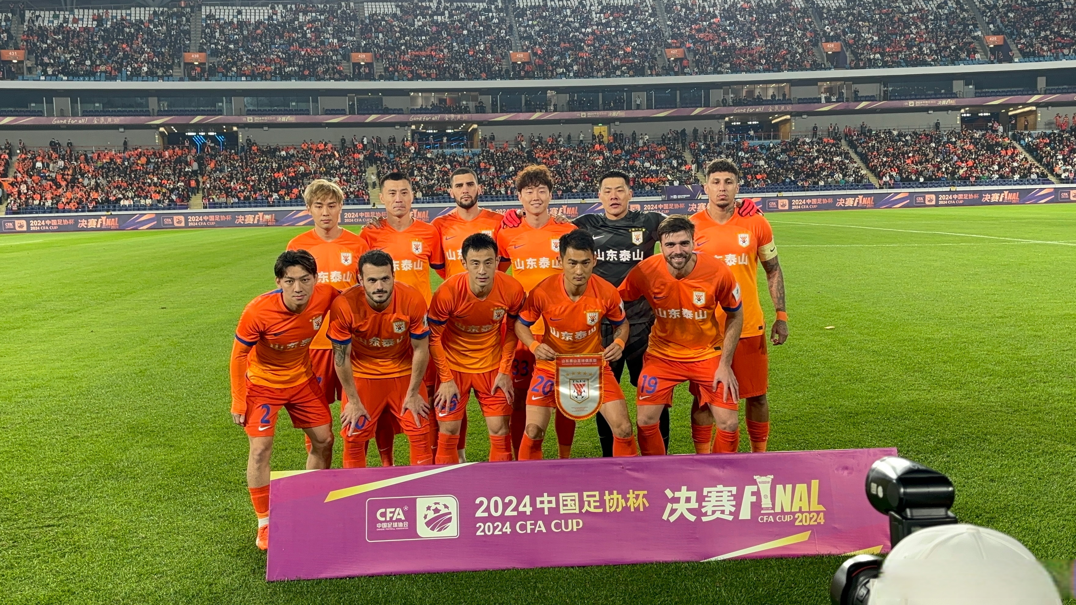 体育焦点：联赛前八名队伍将战机开启的简单介绍