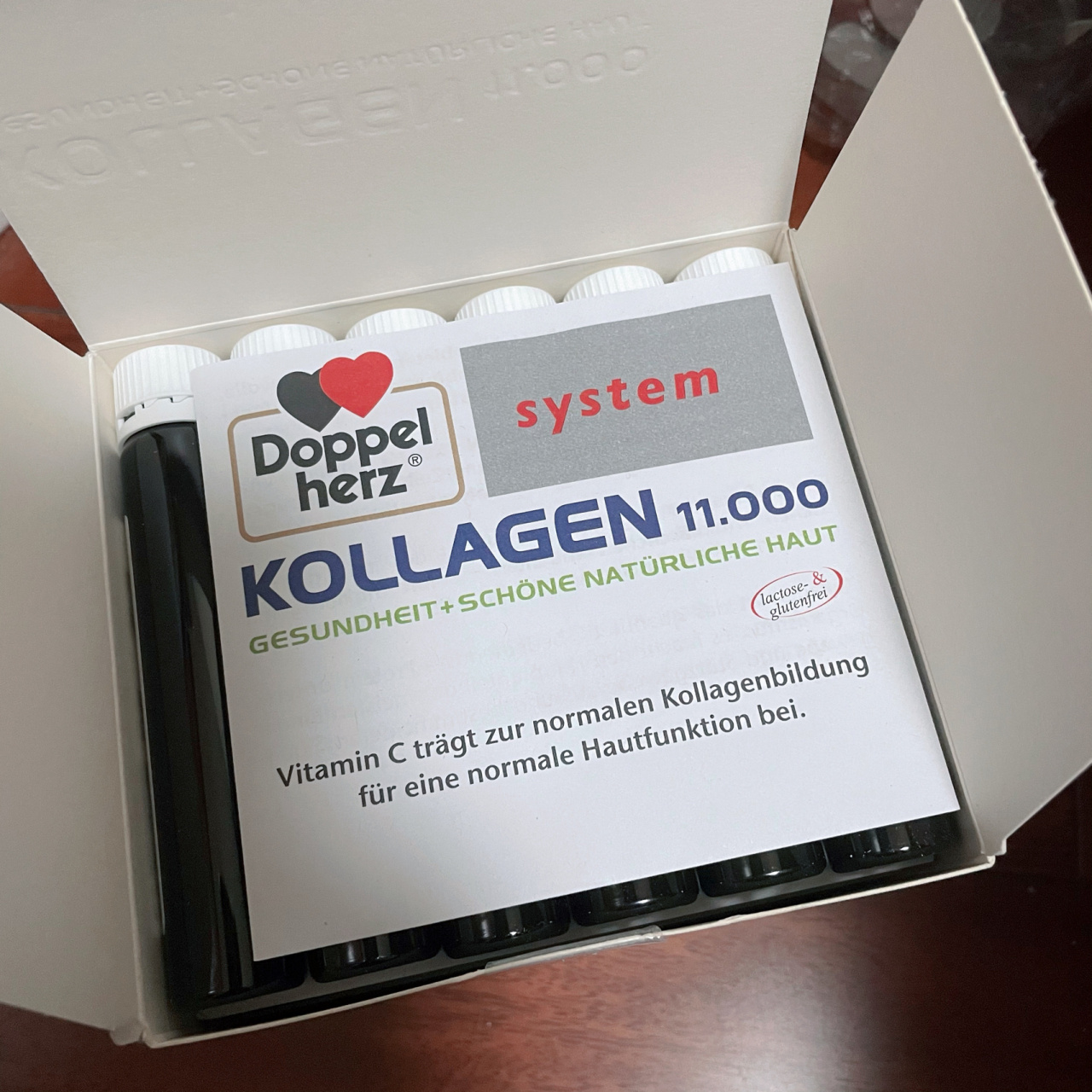 德国双心水解胶原蛋白(小棕瓶) 德国双心水解胶原蛋白口服液拔草 胶原