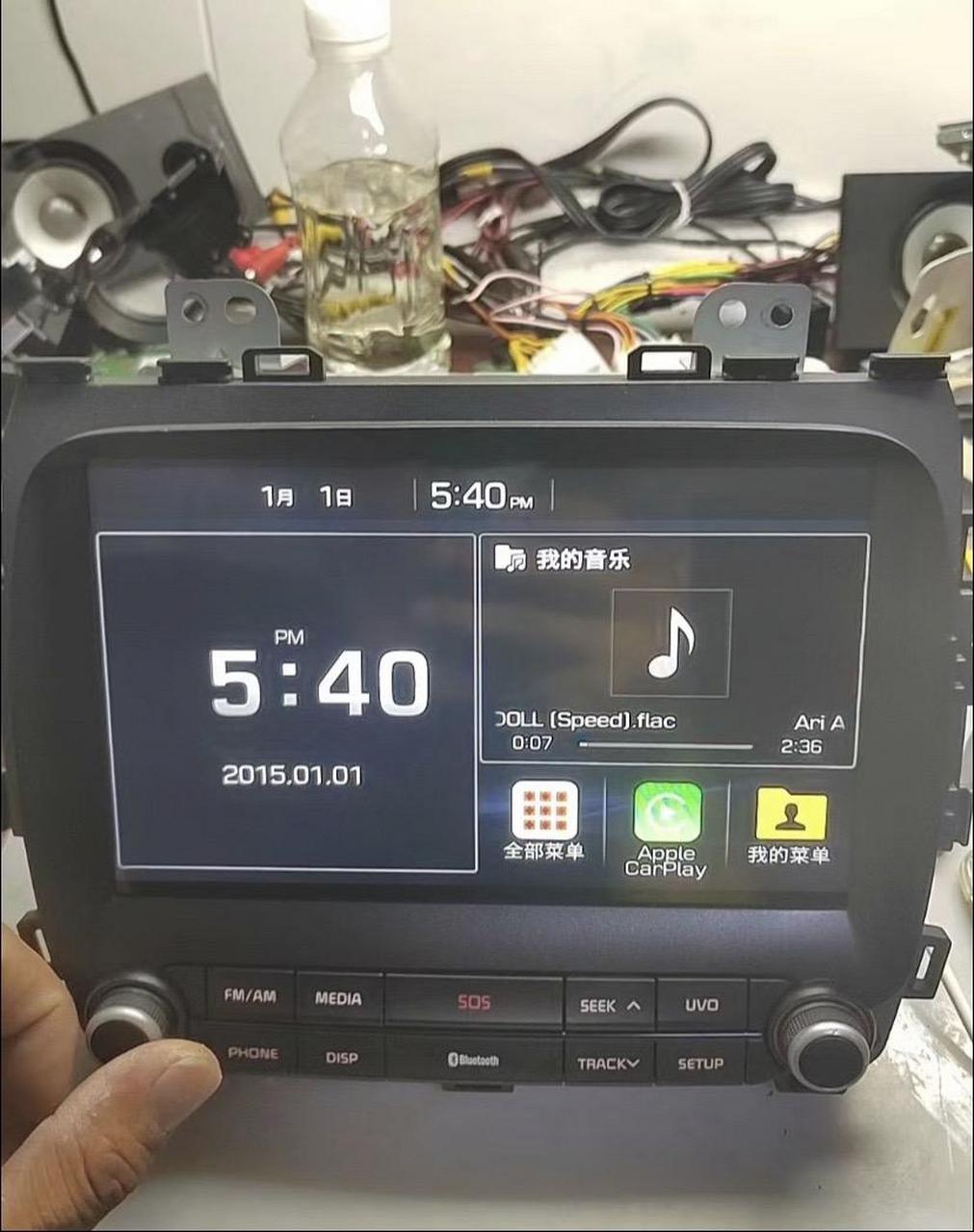 起亚k3哈曼改摩比斯正品主机,自带百度carplay carlife,流畅丝滑不