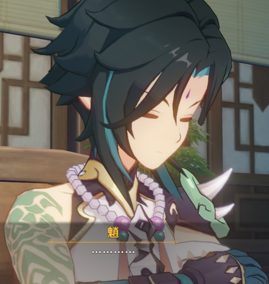 魈宝这次海灯节贡献不少表情包  魈:啊对对!