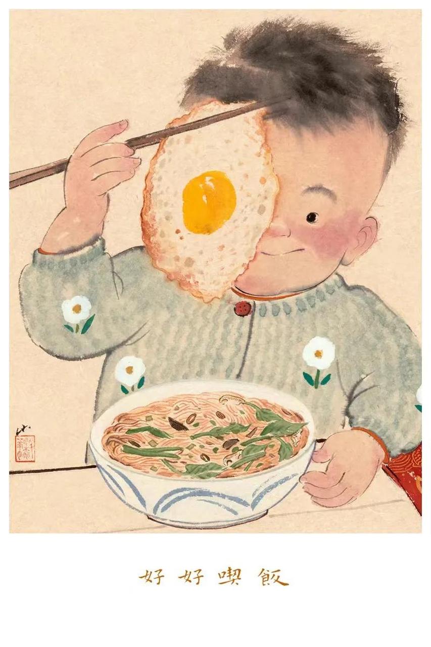 六一儿童节 童心长在,做最好的自己!皇小小 作品