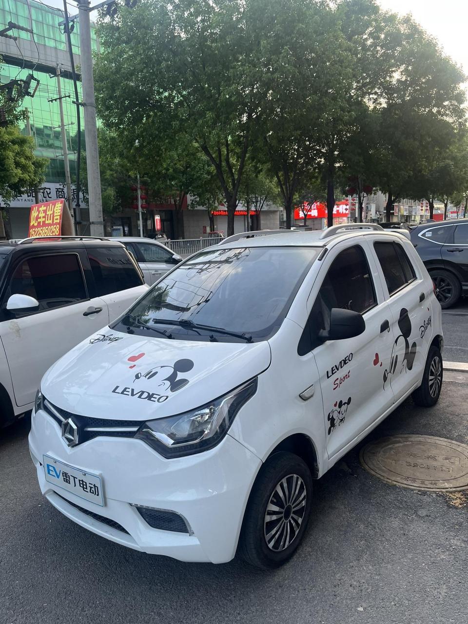 雷丁d70 23年电池 最高配带有冷暖空调