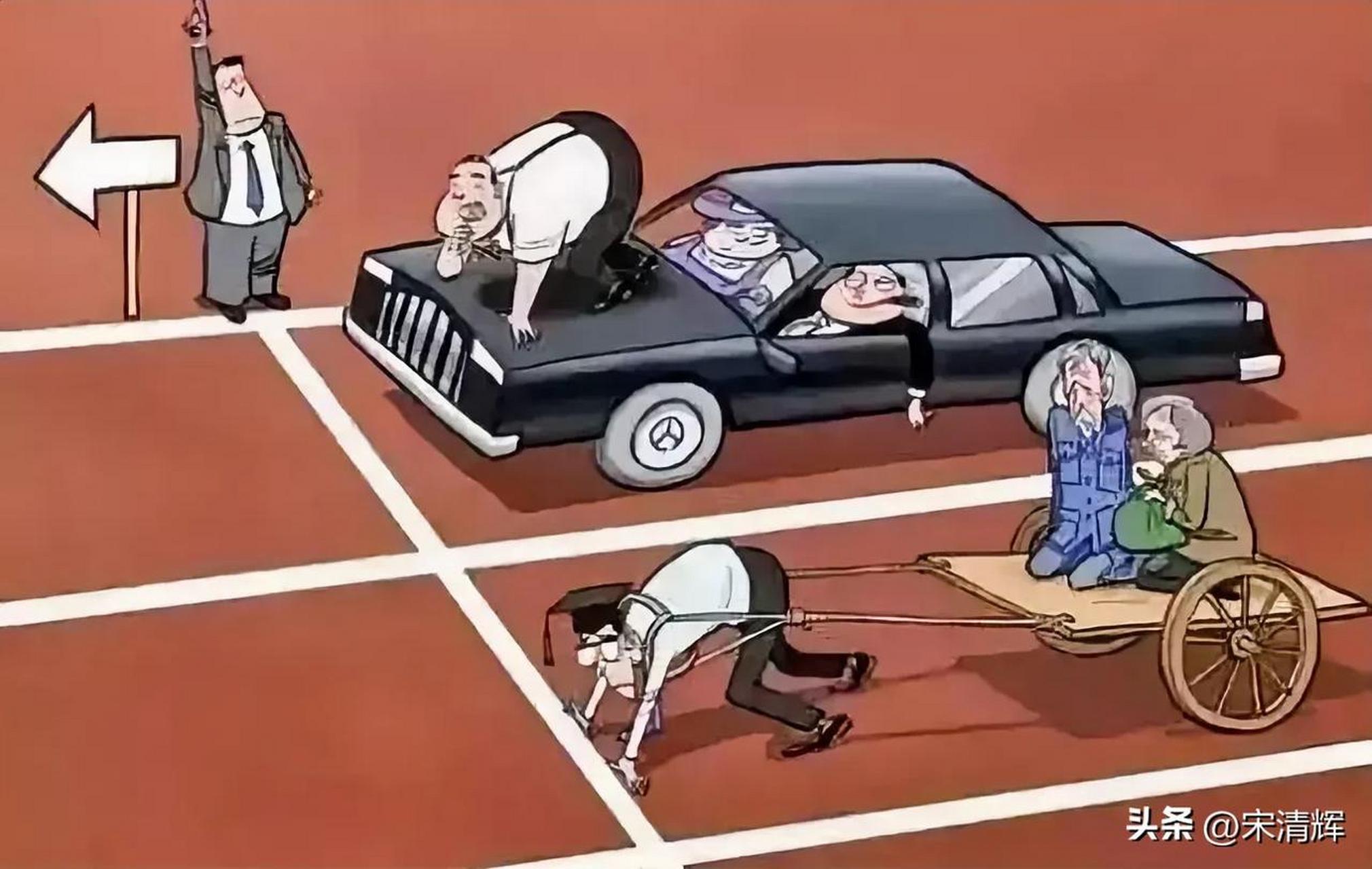 寒门再难出贵子 寒门再难出贵子,是教育不公还是正常现象?