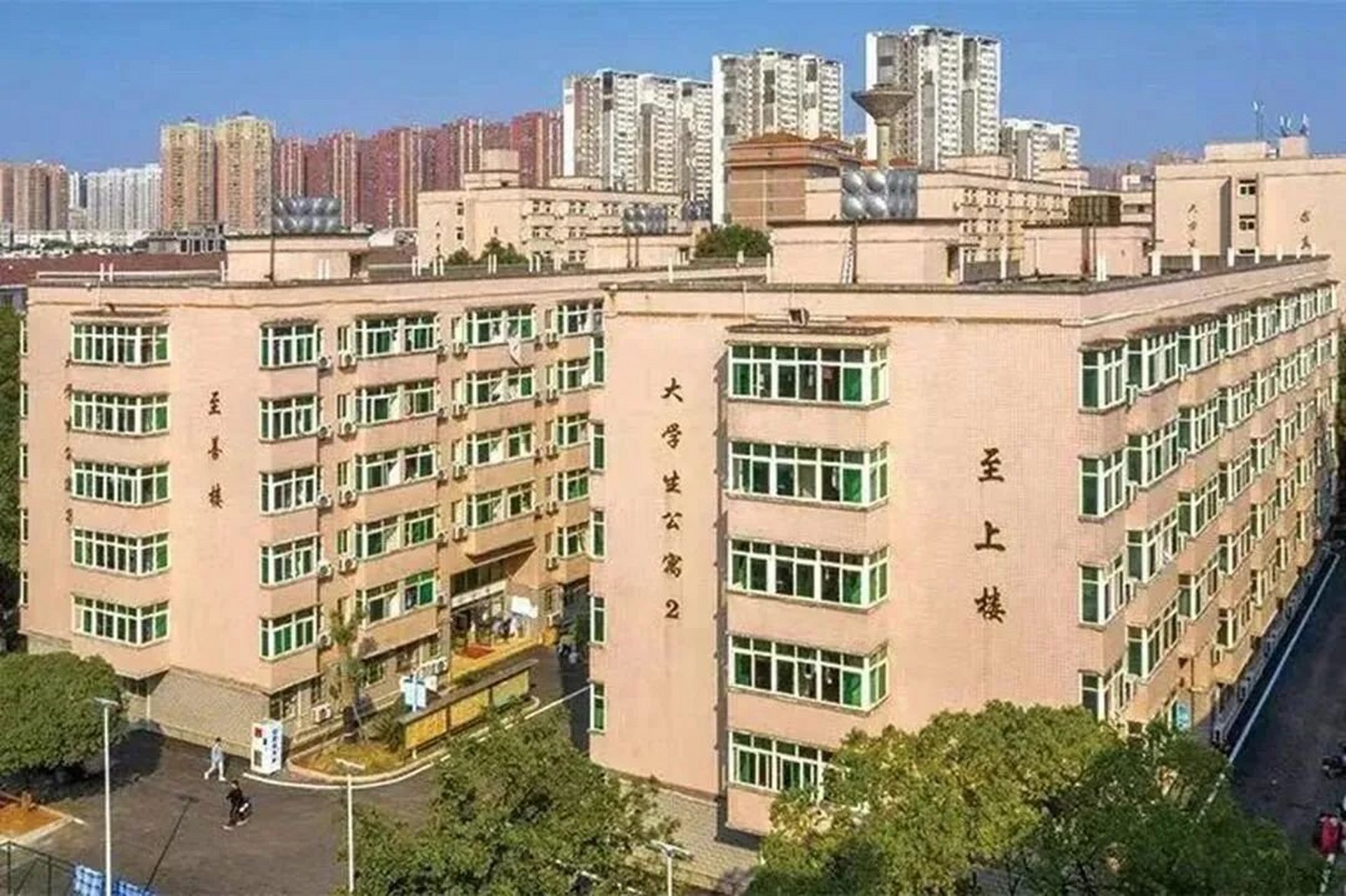 长沙水利工程学院图片