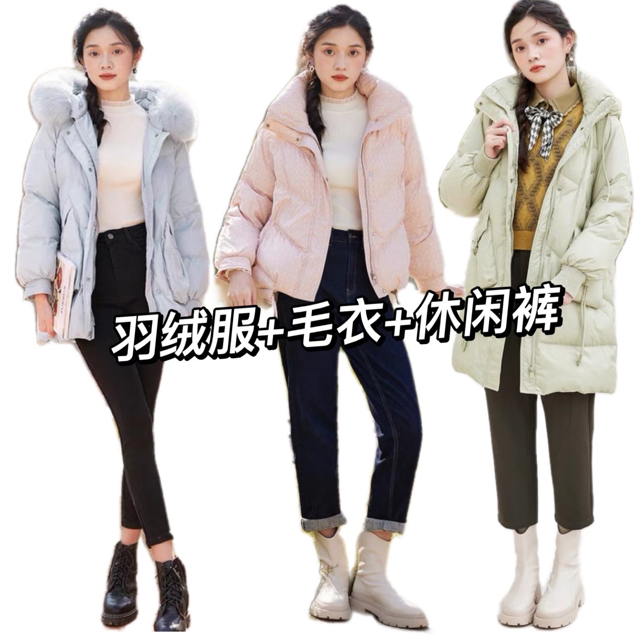 冬季教资面试穿搭推荐 一月份的教资面试马上就要到来了,怎么样穿的又
