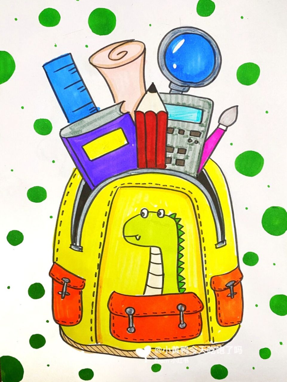 文具儿童画 #卡通画# #马克笔# #儿童画# #文具主题画# #书包儿童画