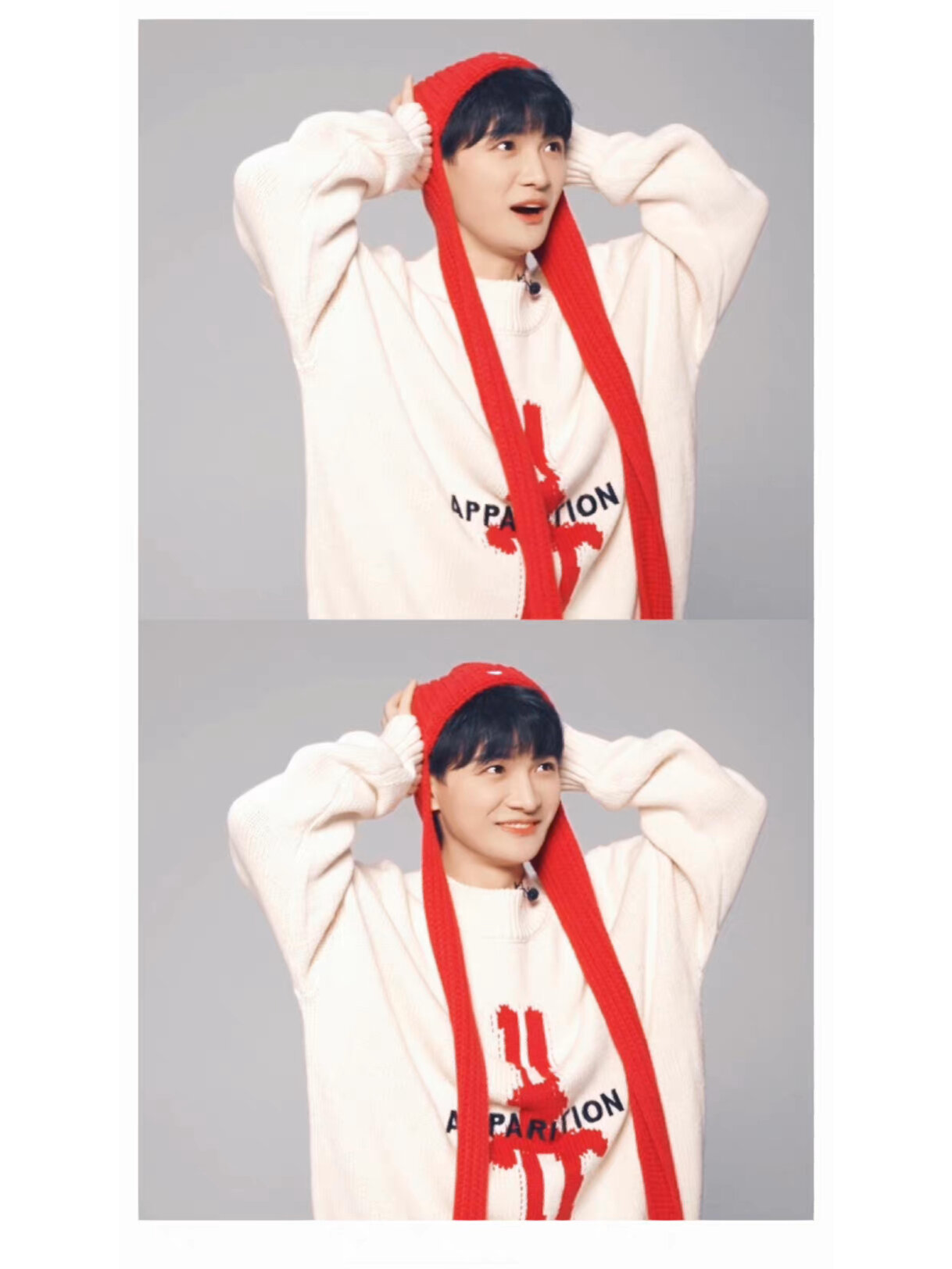 周深壁纸|可爱得好像那种儿童艺术照 谁懂96