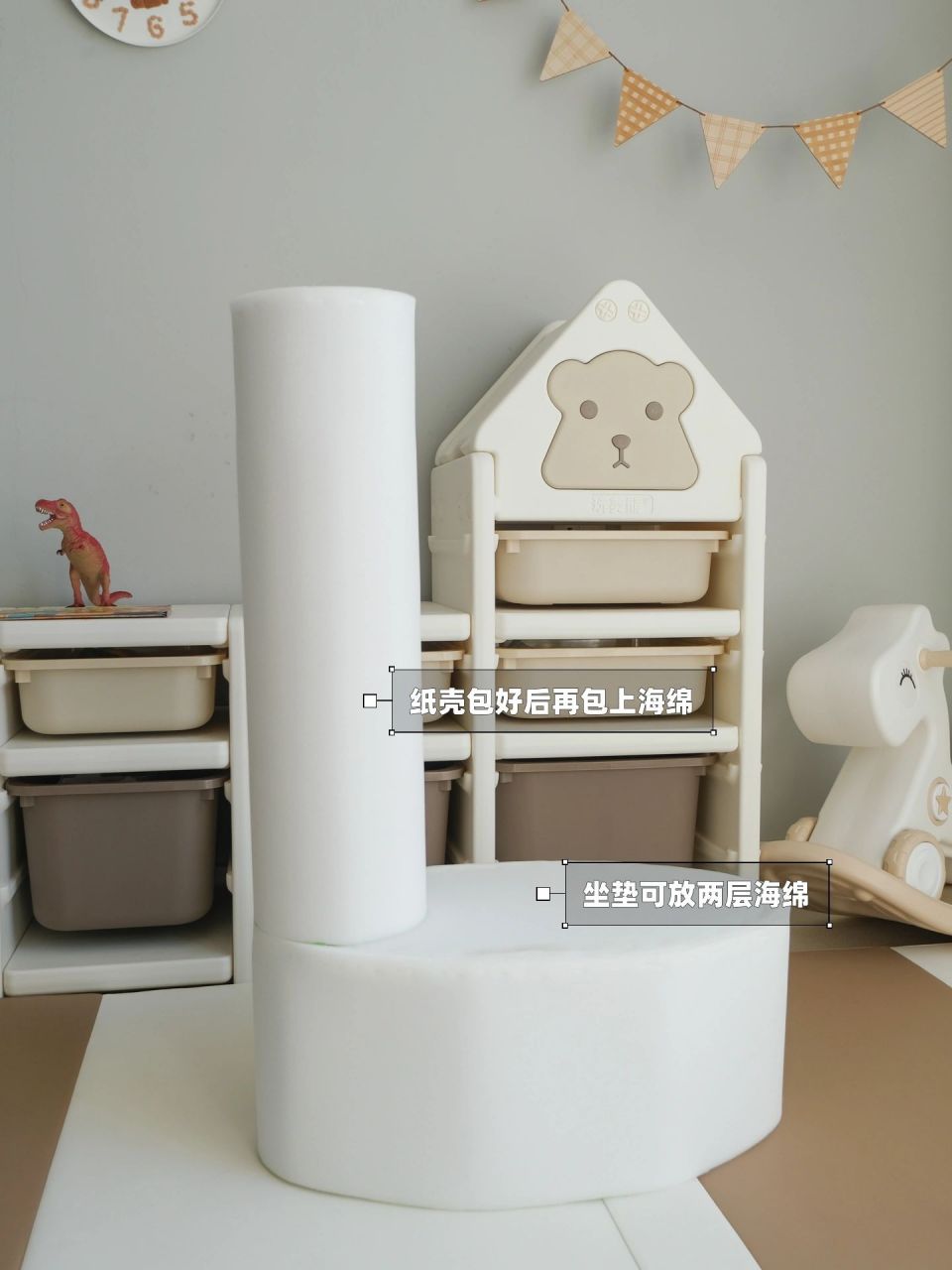 闲置奶粉罐改造长颈鹿00沙发凳|附教程60 用空奶粉罐给乔一diy