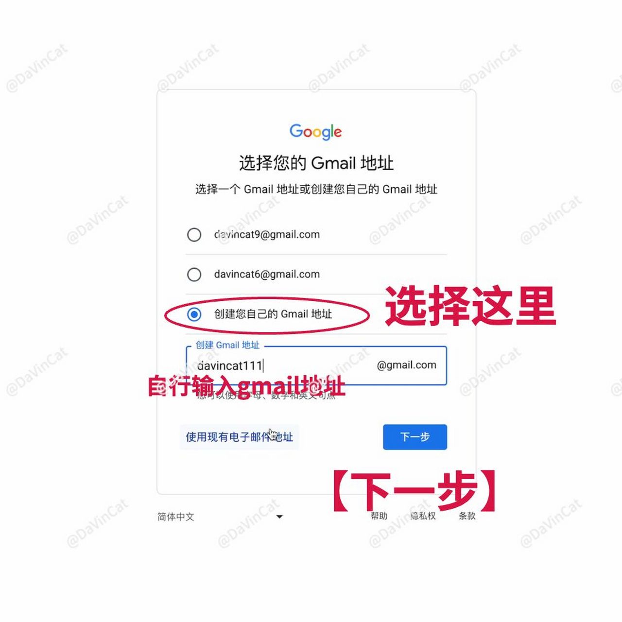 包含2023年谷歌香港购物网站推荐的词条
