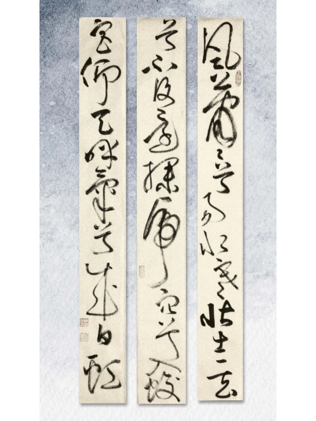 风萧萧兮易水寒