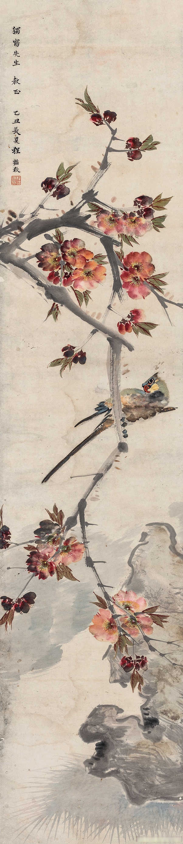 京剧名旦程砚秋花鸟画