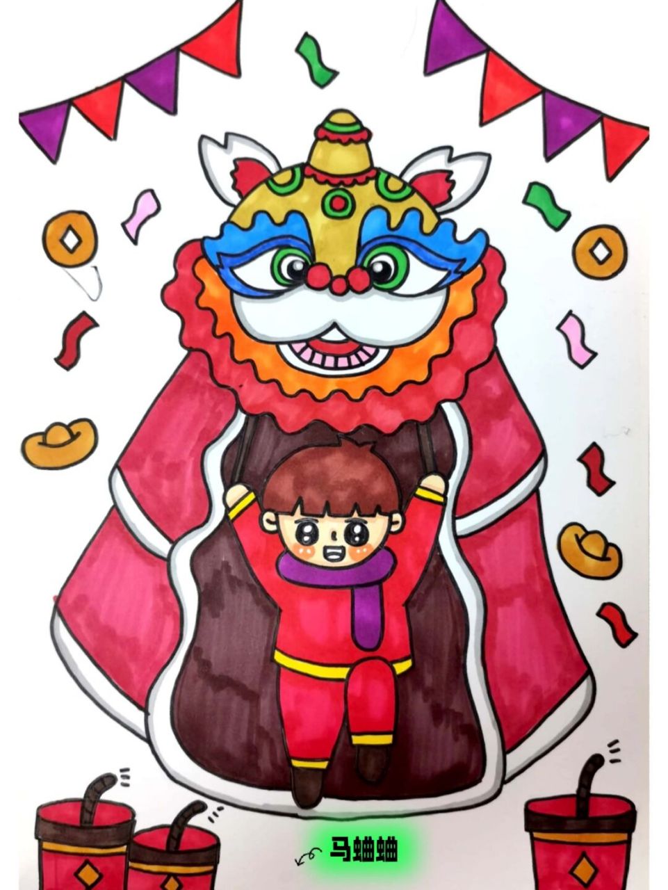 新年主题儿童画 男孩舞狮图 a5尺寸, 马克笔绘制,有线稿图#儿童主题画