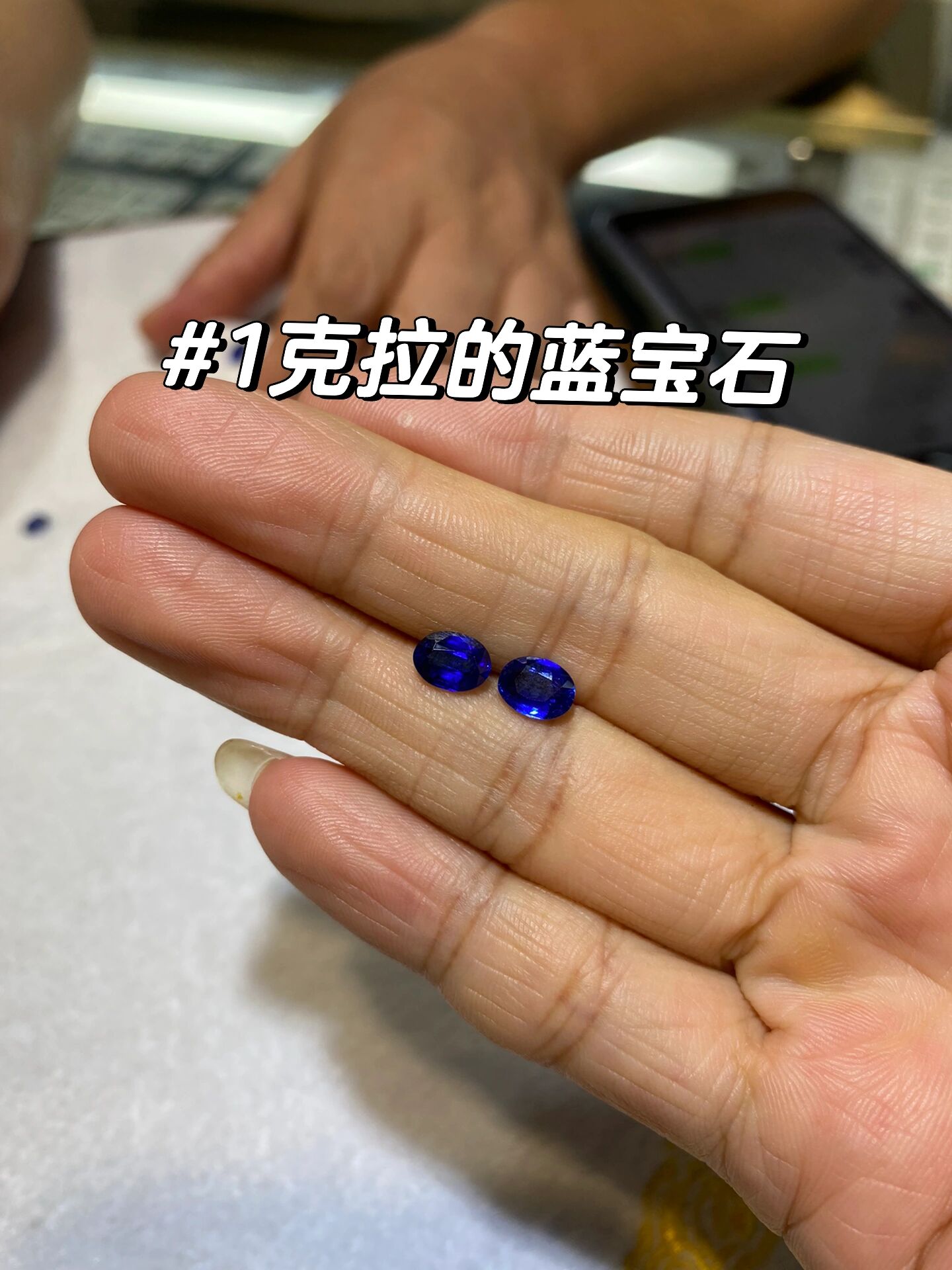 一克拉蓝宝石等于多少克(一克拉蓝宝石有收藏价值吗)